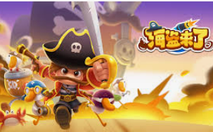 糖果派对官网手机版